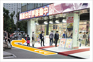 品川からの道案内2