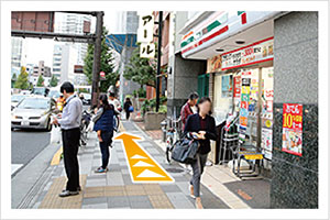 品川からの道案内3